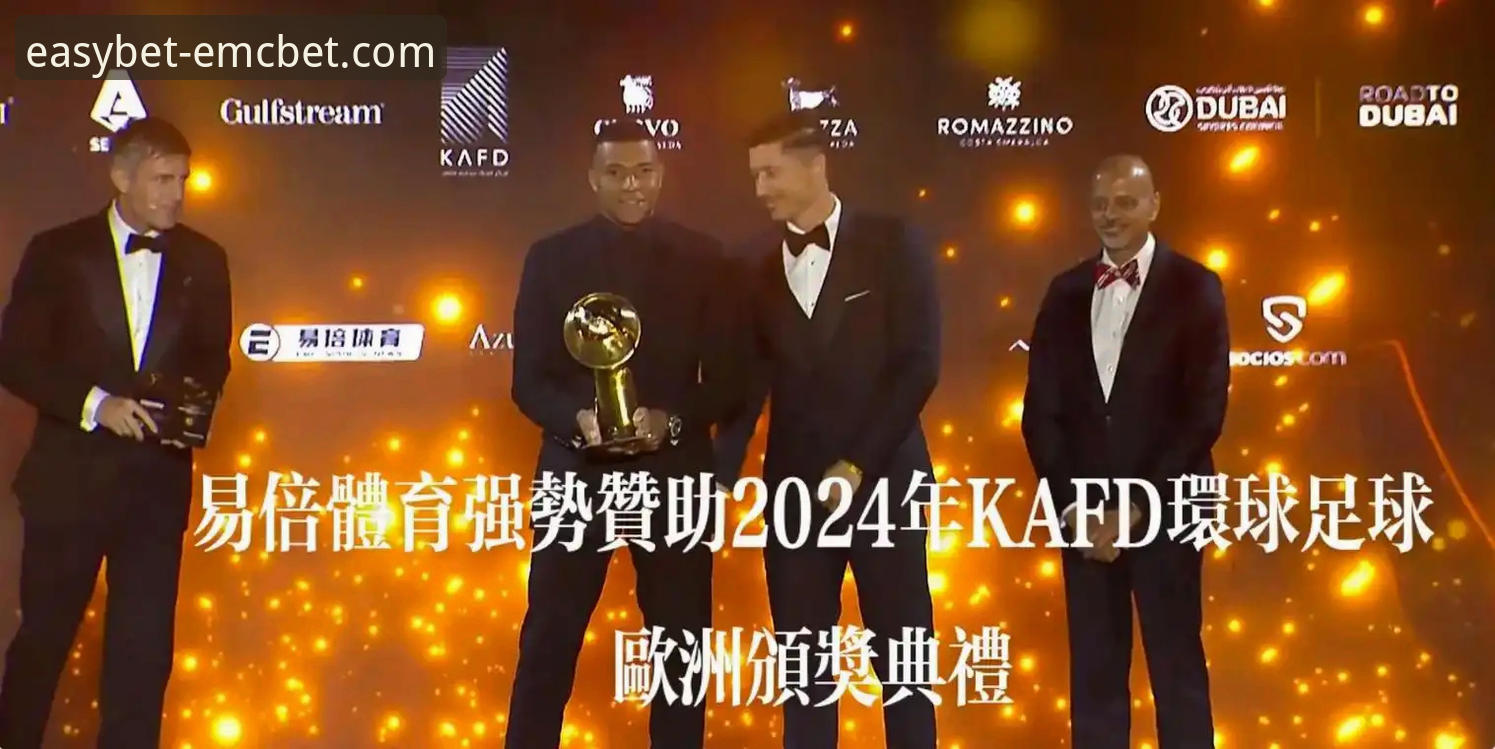 易倍体育官网发布安卓版最新动态：深度解析平台核心优势与用户关切